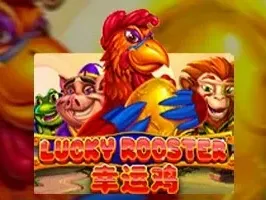 Lucky Rooster screenshot